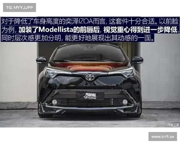 jr比赛jr赛事网打造青少年赛车赛事专业平台汇聚各类赛事信息实时更新 jr比赛jr赛事网打造青少年赛车赛事专业平台汇聚各类赛事信息实时更新