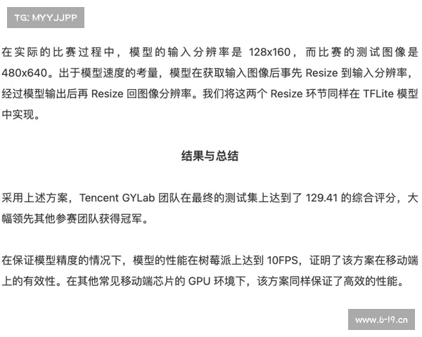 NBA今日赛事排名最新出炉争霸格局一目了然 NBA今日赛事排名最新出炉争霸格局一目了然