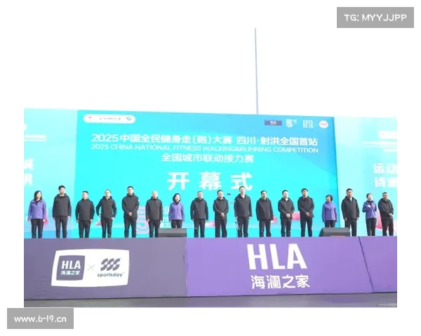 体育指导中心赛事安排_体育产业指导中心 体育指导中心赛事安排_体育产业指导中心