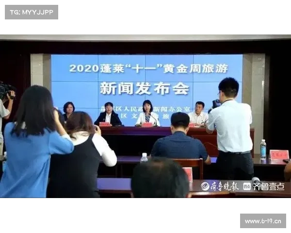 体育赛事接待服务,赛事服务接待卓越服务计划:专注赛事接待与后勤保障,缔造完美赛事记忆 体育赛事接待服务,赛事服务接待卓越服务计划:专注赛事接待与后勤保障,缔造完美赛事记忆