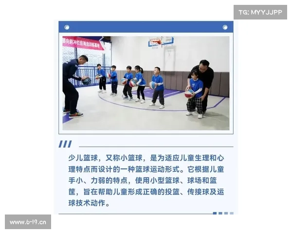 关注篮球赛事-关注篮球赛事的好处 关注篮球赛事-关注篮球赛事的好处