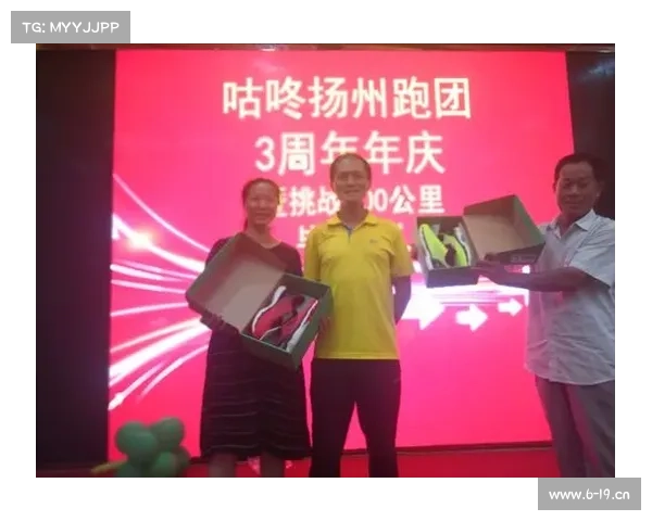 咕咚赛事2018;咕咚赛事报名不跑可以吗 咕咚赛事2018;咕咚赛事报名不跑可以吗