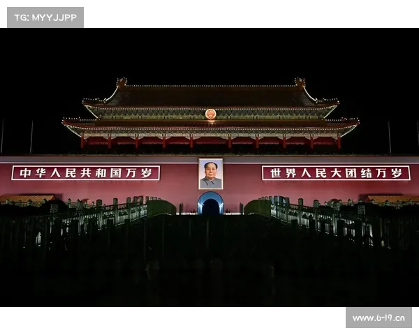 天安城今日赛事—2021年天安城楼门票预约平台 天安城今日赛事—2021年天安城楼门票预约平台